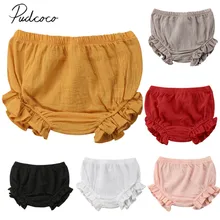 Новинка года; Брендовые однотонные Шорты для маленьких мальчиков и девочек шорты-шаровары; детские летние трусики; 9 months to 5 years Old