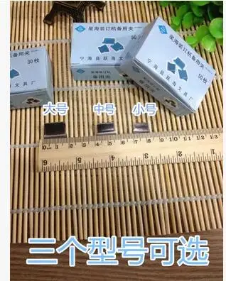 

clip refills 2packs/lot student office file paper supplementary clips large capacity reusable clip refill school office supplies