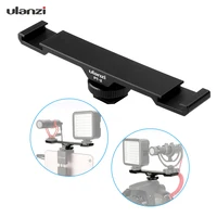 تطويلة اتصال ضوء وميكرفون مزدوجة Ulanzi PT-2 مع اتصال برغي 1/4" لكل الكاميرات