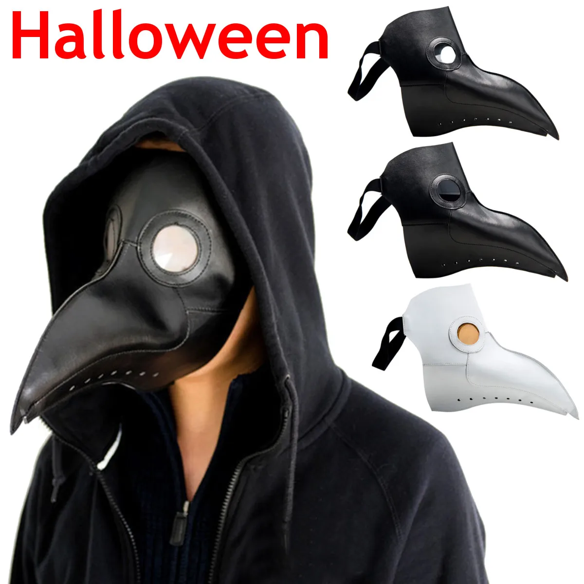 Чума врачебная маска клюв врачебная маска длинный нос Косплей Маскарадная маска Готический Ретро Рок кожа Хэллоуин маска с клювом