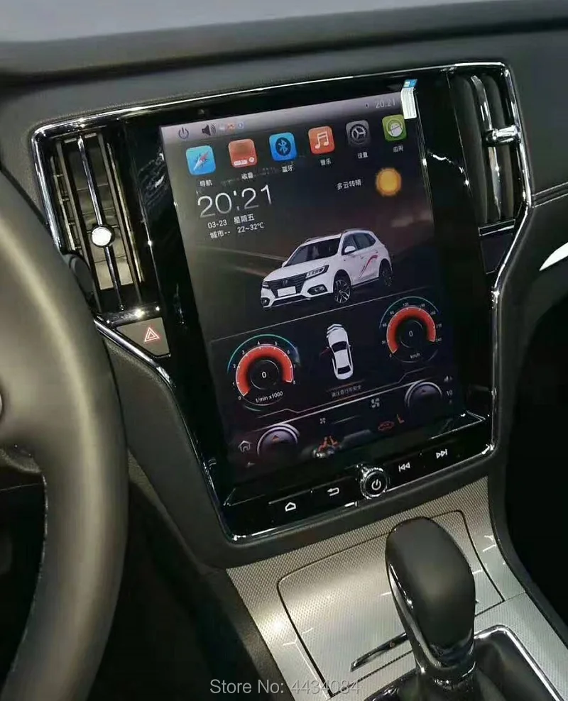 Ouchuangbo 12,1 дюймов tesla стиль вертикальный экран автомобиля gps головное устройство для Roewe MG RX5 поддержка 8 ядер 1080P android 8,1