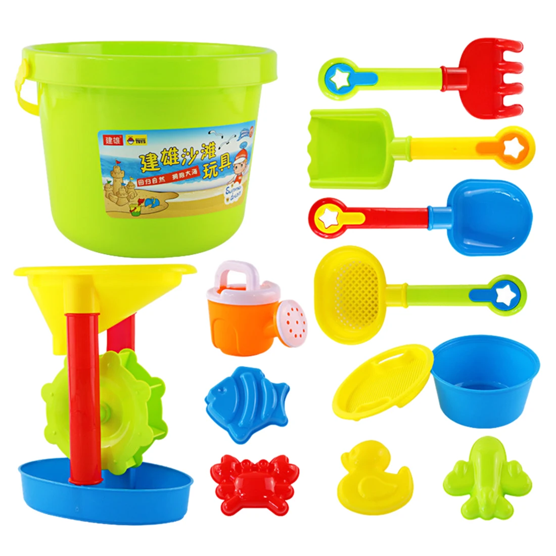discount  Hot 13Pcs Beach Toys Sand Play Set Educational Toy With Large Bucket And Hourglass For Children Kid