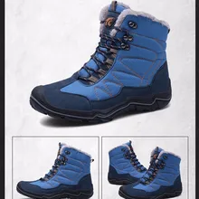 Мужские зимние ботинки для прогулок, сохраняющие тепло, увеличивающие рост, с высокой поддержкой альпинизма, уличная Водонепроницаемая Мужская обувь с хлопковой подкладкой