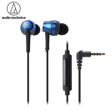 Audio-Technica ATH-CKR50iS 3,5 мм наушники с микрофоном линии управления наушники динамическая гарнитура тяжелого баса звук для телефонов