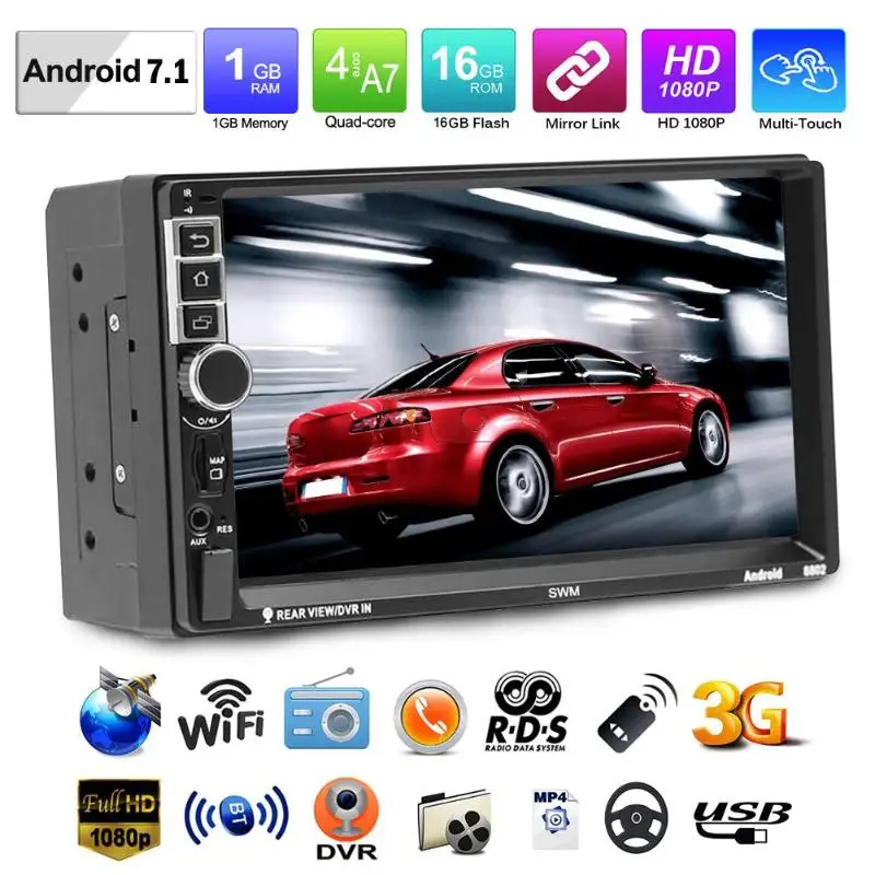 SWM 8802 обновленная версия 2din 7in Android 7,1 Автомобильное видео MP5 плеер gps FM Bluetooth заднего вида Автомагнитола с Камера