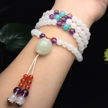 Г. Erkek Bileklik с сертификатом Xinjiang Hetian 108 миллионов сокровища с четырьмя кругами 7 мм бусины браслет ручной St