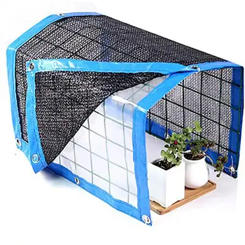 

2*2M Covered Edge Thickened Balcony Heat Insulation Sun Protection Net Gardening Succulent Planting Shade Net