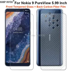 Для Nokia 9 PureView 5,99 "2 шт. = мягкая задняя карбоновая пленка + ультратонкая класса Премиум Закаленное стекло передний экран протектор