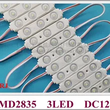 Алюминиевая печатная плата светодиодный модуль ввода свет для знак канал надпись DC12V 67 мм* 15 мм* 8 мм SMD 2835 3 светодиодный 1,5 Вт 150lm CE высокая яркость