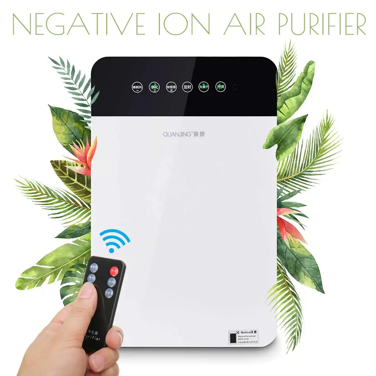 

Air Cleaner Formaldehyde Purifiers Remote Control Timer HEPA PM2.5 Pollen Odors Smoke Dust Filter Reduce HCHO Home Cleaner