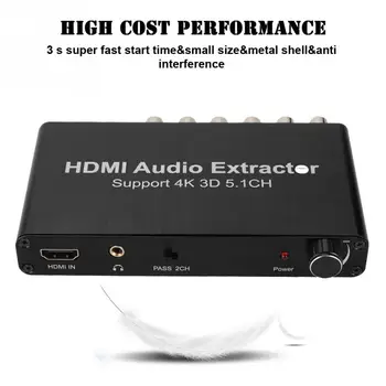 

Audio Extractor Automatic Fiber to Coaxial Switch 5.1 CH Digital Audio Converter Automatic Switching 100-240V High Performance