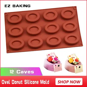 

fondant cake decorating kit 12 lattices oval shaped silicone cake mold pastry cake Donut Muffin mousse mold free shipping