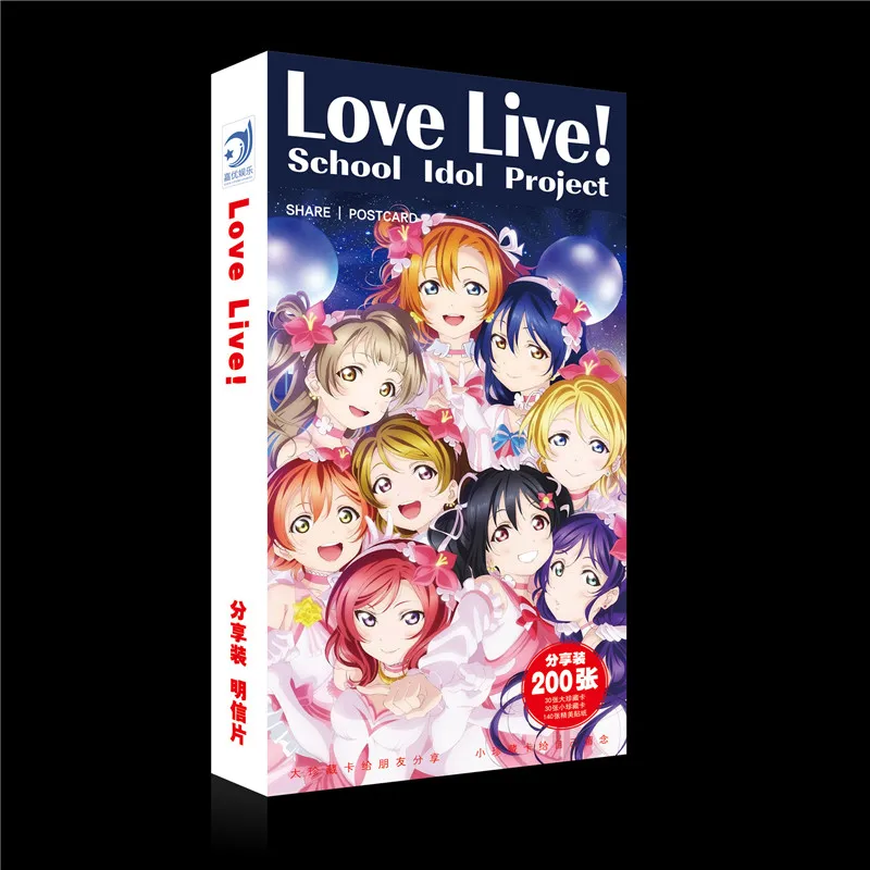 

180 pcs/Set Anime Love Live Postcard Toy LoveLive! School idol project Greeting Card for Magic Sticker of Paper Gift Card