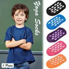 Удобные и дышащие детские носки нескользящие носки для йоги носки для бега на открытом воздухе носки для прыжков на батуте прочные