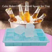15 сетки квадратные из силикона форма для льда лоток фрукты мороженое эскимо производитель для вина кухня барная Питьевая аксессуары
