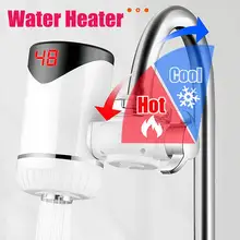 Мгновенный кран для горячей воды, электрический кухонный водонагреватель, кран для холодного нагрева, безрезервуарный Мгновенный водонагреватель