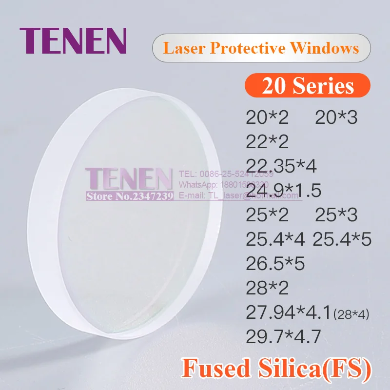 

Laser Protective Windows Size 25 * 3 mm Material Quartz Protection Lens For Optical Fiber Laser Cutting Welding Machine 1064nm