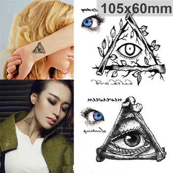 

NEW 2018 1PC Waterproof Temporary Tattoo Sticker Eye of God Pattern Decals Fake tatoo Art Taty Tattoo Sticker