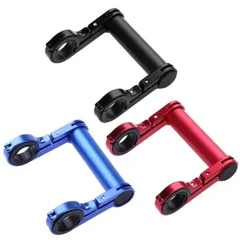 

10cm Bicycle Light Holder Carbon Fiber Bike Handlebar Extender Lamp Computer Phone Mount Bracket Stand