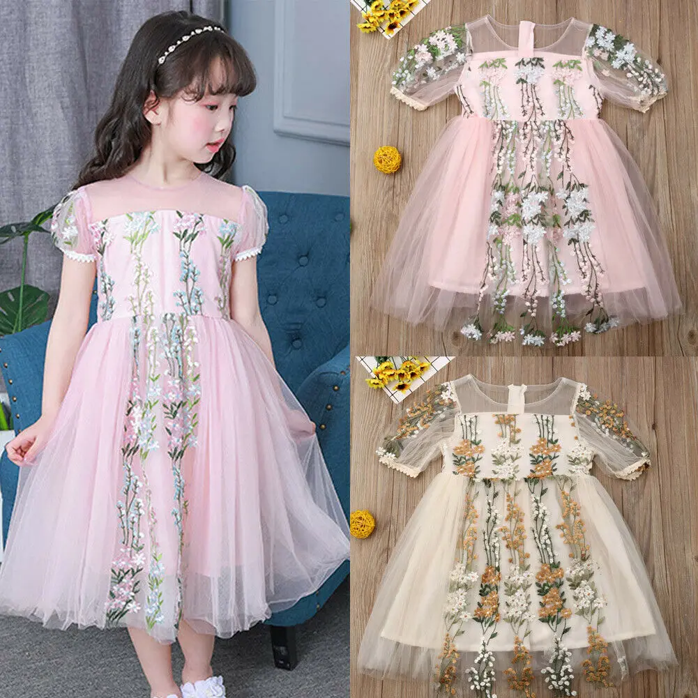 Pudcoco/Коллекция года; летнее платье для маленьких девочек; вечерние платья-пачки принцессы на свадьбу; Новинка