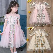 Pudcoco/Коллекция года; летнее платье для маленьких девочек; вечерние платья-пачки принцессы на свадьбу; Новинка