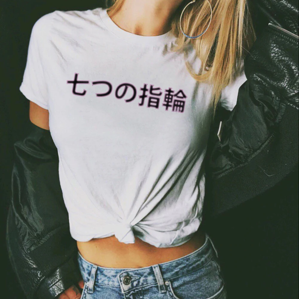 Tumblr Women Caught
