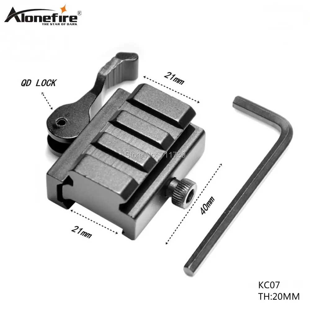 1 шт. KC07 QD 20 мм/21 мм расширение быстрого крепления Адаптер для Bipod кронштейн для прицела охоты 21 мм Пикатинни, с расширением крепления Weaver