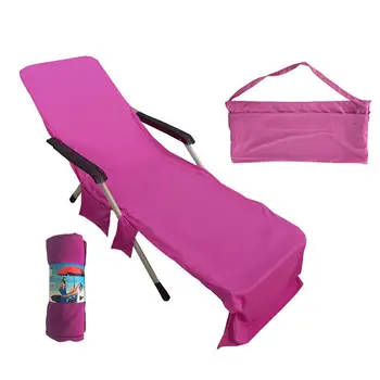 

Lazy Bed Companion Beach Towel Adult Sun Chair Vacation Garden Leisure Bag Pocket Tote Bag Beach Hut 215x75cm