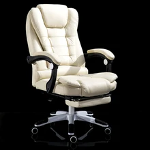 Европейская Бытовая работа в офисе может лежать босс Массажная подставка для ног поворотный основной Сев подлинное искусство стул вы