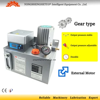 

CE electric lubrication oil grease pump lubricator pressure relief valve ready digital panel 4L 220V gear Metal tank GM5232-400X