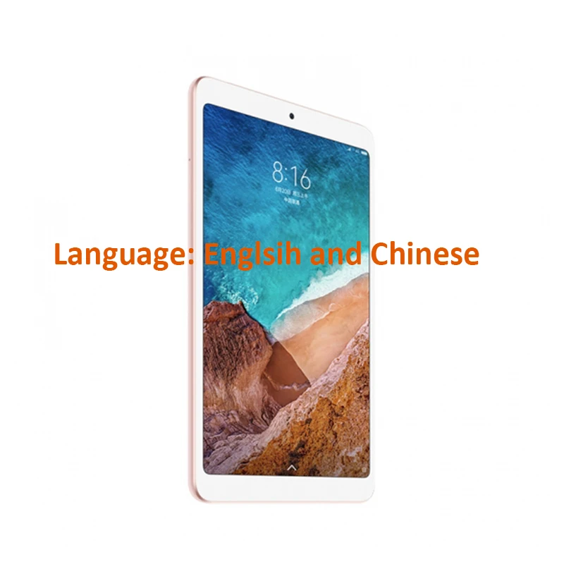 Оригинал Xiaomi mi Pad 4 планшетный ПК 8 0 дюймов UI 9 Snapdragon 660 четыре ядра 3G 32G 5 МП две