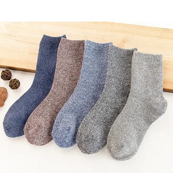 

1Pair Mens Thick Socks Combed Solid Dress Casual Winter Keep Men Soft Warm Thick Long Socks Breathable Coffee Dark Grey Socks