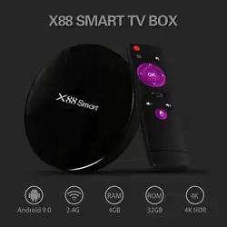 X88 Smart 4 GB 32 GB Bluetooth Android 9,0 ТВ коробка K18.0 Smart сетевой медиаплеер