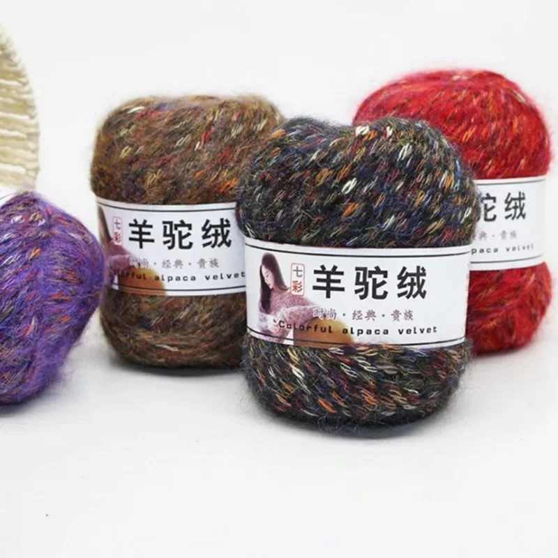 

50g/ball Woollen Colorful Alpaca Velvet Wool Cashmere Yarn for Hand Knitting Crochet DIY Sweater Scarf Thread AQ011