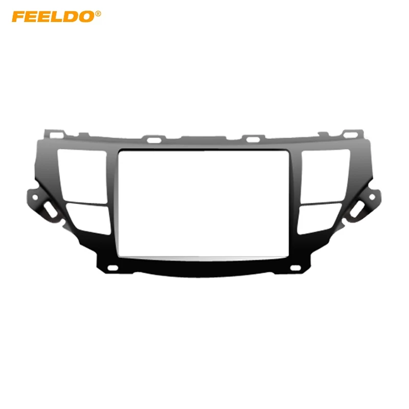 

FEELDO 2Din Car Stereo Radio Fascia Frame Adaptor for Honda Crosstour Accord DVD Dash Mount Panel Frame Installation Trim Kit