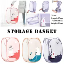 Складная корзина с крышкой для стирки, корзина для одежды с героями мультфильмов, сумка для хранения, большая емкость для белья, детские игрушки, органайзер для хранения мелочей