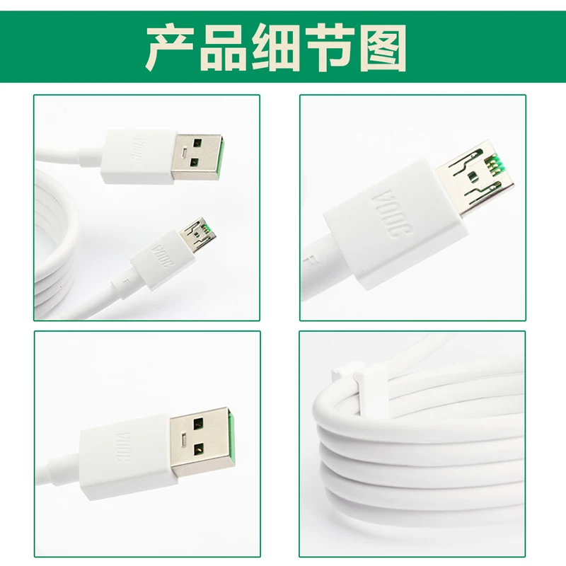 3.3ft 4A зарядное устройство кабель для oppo R7S R7 R7T R7 R9 R9s плюс findе 7 N3 U3 F1 F3 плюс Neo7 F11 Pro мобильного телефона VOOC Кабель зарядного устройства