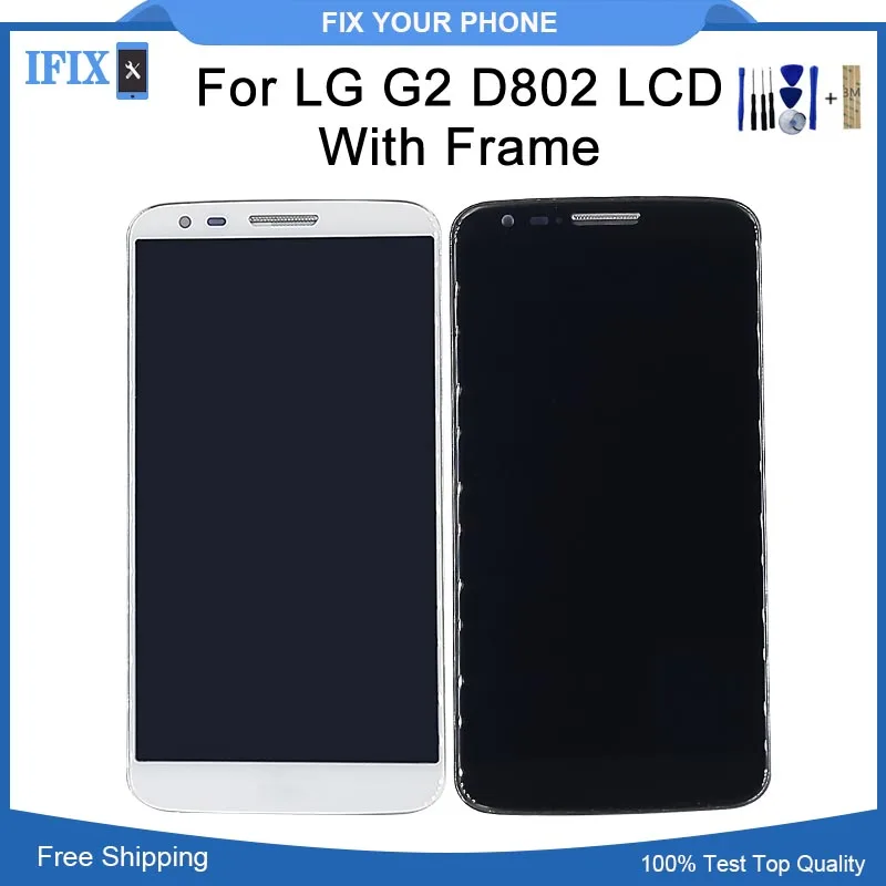5 2 дюйма для LG G2 D802 D805 с рамкой ЖК дисплей кодирующий преобразователь сенсорного