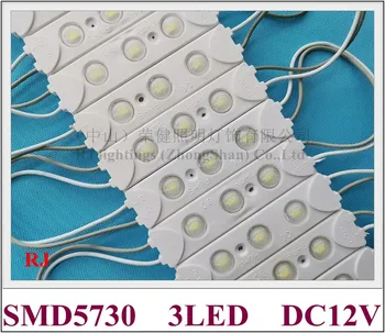 

aluminum PCB LED light module injection LED module DC12V 82mm*20mm*8mm SMD 5730 3 LED 1.5W 170lm CE ROHS super quality