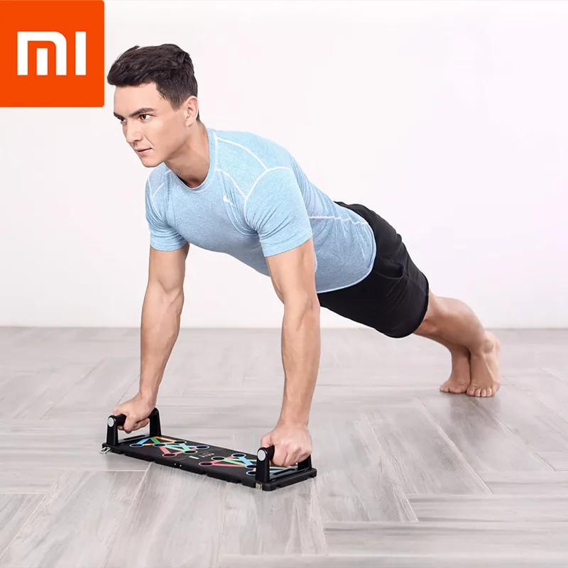 

XIAOMI YUNMAI Protable Push-up Support Board Training System Power Press Push Up Stands Exercise Tools Braces Supports Health