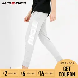 Jack Jones Бренд 2018 Новинка мужские брюки 85% хлопок 15% полиэстер худые брюки с укращением буквы чистый цвет модный и младный дизайн мужские штаны