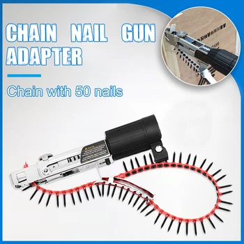 Drillpro Automatic Chain Nail Gun Adapter Screw Gun for Electric Drill Woodworking Tool Cordless Power Drill Attachment 220v 530w 1pc screw speed control hand held electric drill automatic continuous electric screw gun wood finishing tool