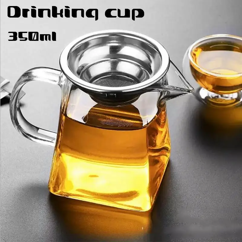 Фильтр ароматический чай горшок высокое боросиликатное стекло чайник чайный арт ярмарка кружка Питьевая чашка