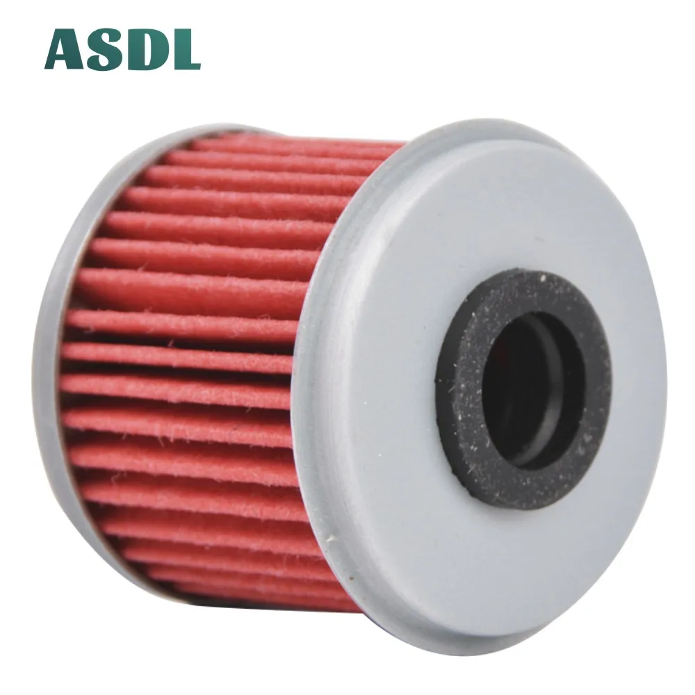 

250cc Motorcycle engine paper Oil Filter For Husqvarna Motorcycle TC250 R TXC250 TXC310 TC 250 TXC 250 TXC 310 2009-2014
