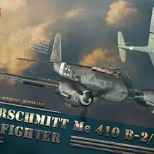 Meng МОДЕЛЬ 1/48 LS-004 Messerschmitt Me 410 B-2/U2/R4 тяжелый истребитель