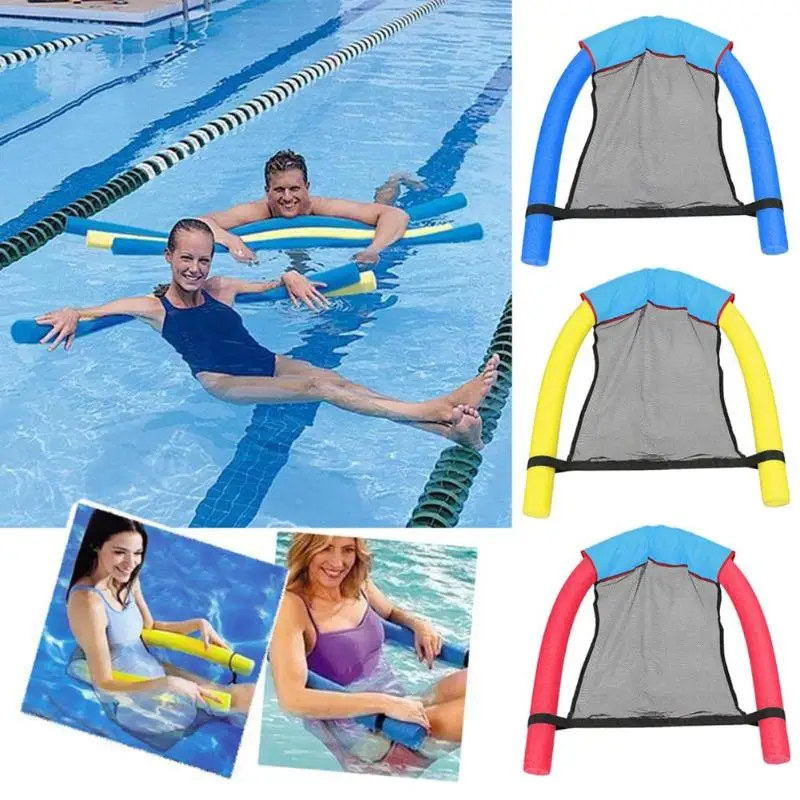 1PCS Polyester Floating Pool Noodle Net Sling Mesh Float Chair Net for Swimming Pool Party Kids Adult Bed Seat Water Relaxation 1PCS Polyester Floating Pool Noodle Net Sling Mesh Float Chair Net for Swimming Pool Party Kids Adult Bed Seat Water Relaxation