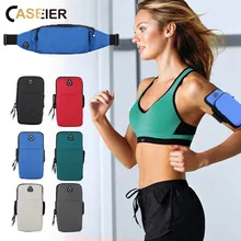 Caseier Спортивная Сумка Талии чехол для телефона для Универсальный мобильный телефон Регулируемый Открытый Фитнес талии сумка для iPhone samsung сумки