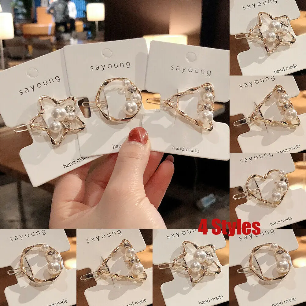 

Stylish Women Pearl Hair Clip Snap Barrette Stick Hairpin Hair Accessories Girlfriend Gift Princess Sweet Style Headwear Casual