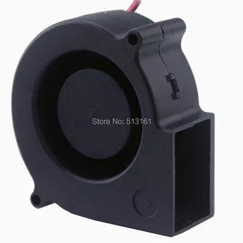 

Gdstime 100pcs/lots 5V 7cm 75mm x 30mm 70mm DC Turbo Centrifuge Cooling Cooler Blower Fan