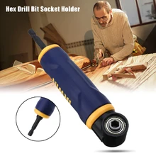 90 Degree Right Angle Extension Driver Drilling Shank Screwdriver 1/4 Hex Drill Bit Socket Holder For Woodworking Tool 8mm hex shank screwdriver drill bit angle driver 90 degree right angle 3 8in keyless chuck drill adapter steel body design